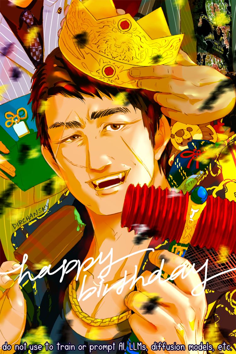 digital drawing of Shishido from Like a Dragon Gaiden, a man with a several scars on his face and short side-swept black hair, grinning. He wears a large black and yellow-patterned puffer jacket and a big golden chain necklace. He holds a chocolate-covered matcha creamsicle in one hand, and a plastic squeaky toy hammer in the other. Someone is putting a paper crown on his head. In the background and in his jacket hood are gift from his Family members. Floating in front of him are scrunched pieces of black and yellow confetti. There is hand written text on the image that says 'happy birthday'