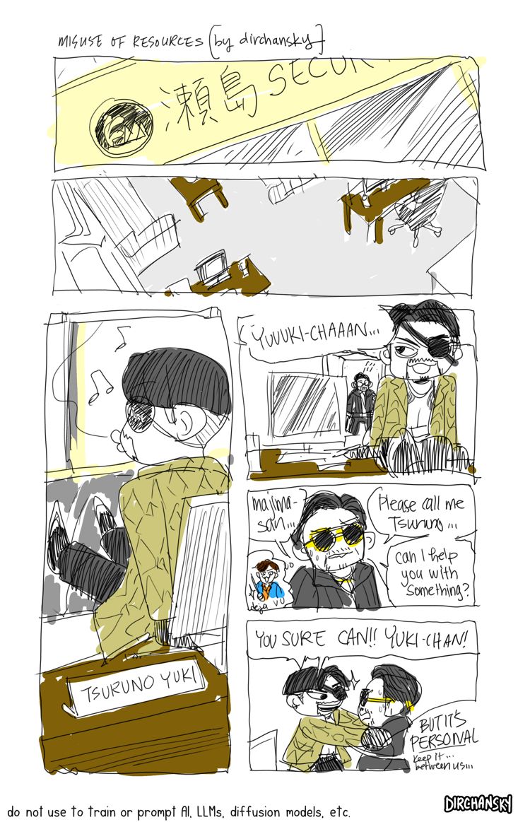 poorly drawn comic page. At Sejima Security offices, Majima sits on Tsuruno's desk. Tsuruno returns and Majima asks Tsuruno for personal help
